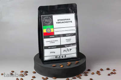 Ethiopian Beans