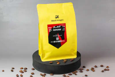 Adham Beans